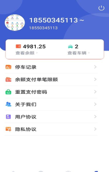 知道cloud最新版app v1.4 screenshot 3