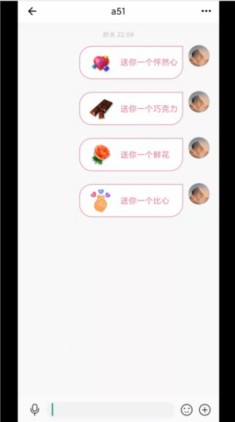 脱单便利店app官方版