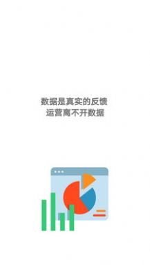 七米幻境app安卓版