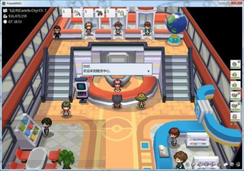 pokemmo苹果手机版游戏 v1.0.0 screenshot 1