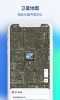3D街景看世界app手机版 v1.0.0 screenshot 1