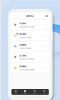荣民物业最新版app v1.0.3 screenshot 2