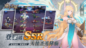魔卡之耀台服公测手游下载 v1.1.36 screenshot 1