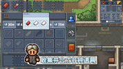 epic The Escapists2联机中文补丁 v1.0 screenshot 1