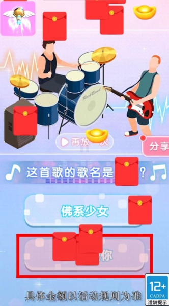玩偶搬运工游戏红包版下载