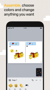 brickit lego app游戏下载 v2.5.2 screenshot 3