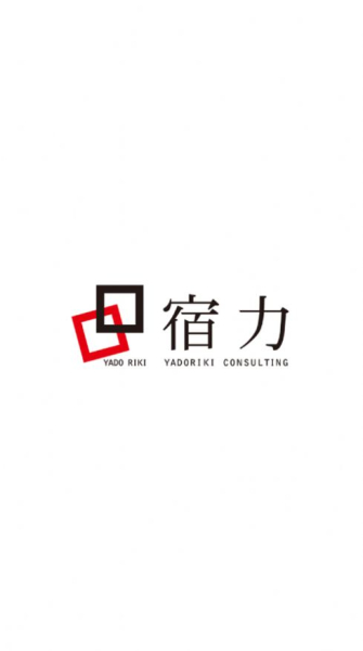 妄想社会人游戏最新版下载