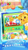 儿童识水果app手机版 v4.6 screenshot 4