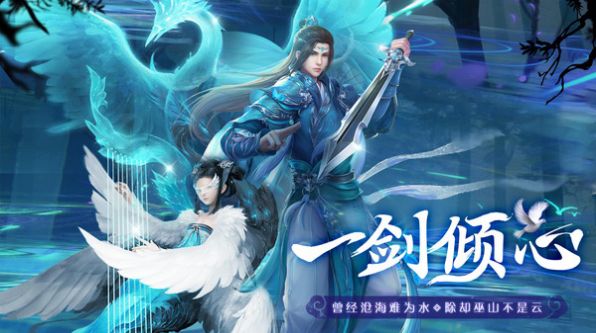 千古宠界之上古神宠手游官方版下载
