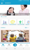 家有宝贝app手机版 v1.0.1 screenshot 1