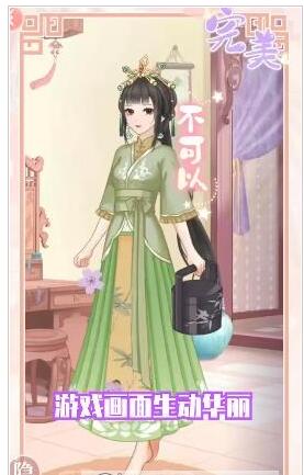 曼曼玩app官方版