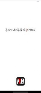 七朋app安卓版 v1.8 screenshot 2