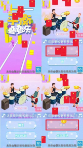 平衡叠叠乐游戏官方安卓版 v1.0.5 screenshot 4