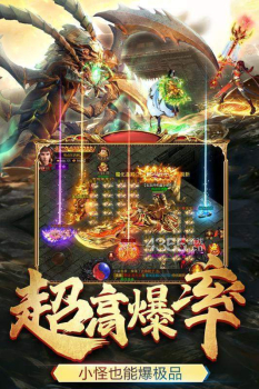 沉默复古之盟重英雄游戏高爆版 v1.7.0 screenshot 3