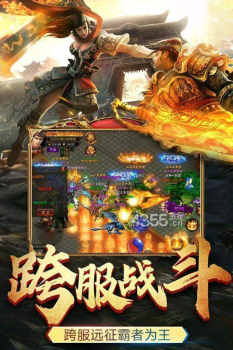 沉默复古之盟重英雄游戏高爆版 v1.7.0 screenshot 1