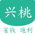 兴桃手机版app