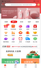 花美折app手机版 v3.8.288 screenshot 2