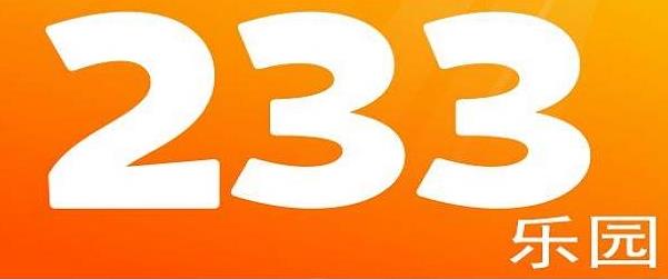 233԰ϰ汾ذװ-233԰ϰ汾ʷȫ-233԰ϰ汾ϼ