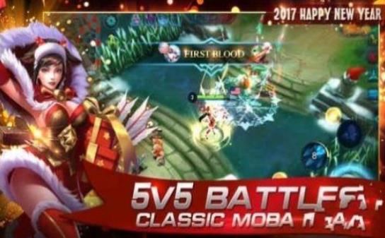 download mobile legends bang bang最新版 v21.6.26.6851 screenshot 1