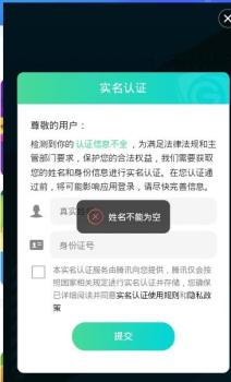 西瓜小游戏app下载官方版 v4.1.0 screenshot 3