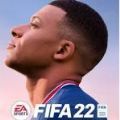 fifa22 fut steam版下载