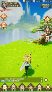 猎人物语安卓版手游2023最新版 v2.0 screenshot 3