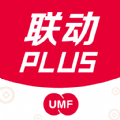 联动Plus最新版app