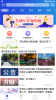 品质大良官方版app v1.0.2 screenshot 1