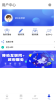 品质大良官方版app v1.0.2 screenshot 2