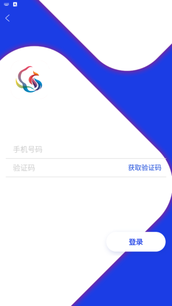 品质大良官方版app