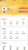 转转猪手机版app v1.0.7 screenshot 1