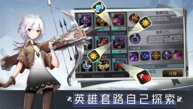 两座城池下载1v1最新版ios（King of King） screenshot 1