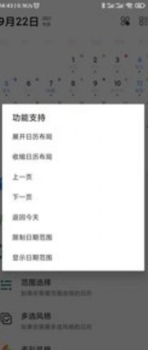 艺云图手机版app v1.0 screenshot 1