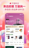 2023手机天猫奥林匹克官方旗舰店app下载官方版 v15.2.0 screenshot 5