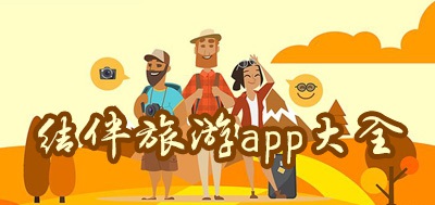 appĸ-appЩ-app