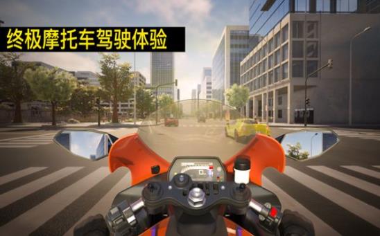 真实摩托锦标赛下载安卓版2023