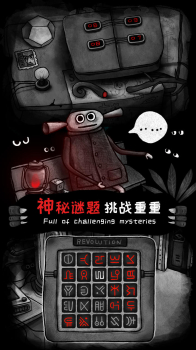 怪物之家游戏ios苹果版 v1.0.3 screenshot 2