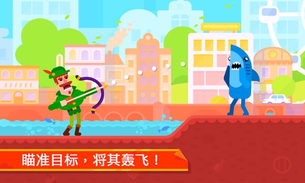 冷血射手2023僵尸模式最新下载