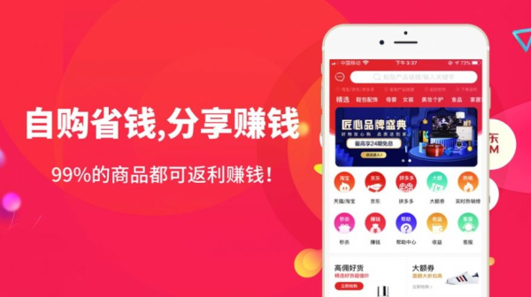 东方翠升级版app最新版本安装
