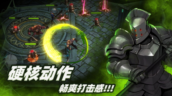 暗魔领主ios公测2023最新版