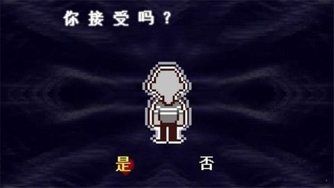 三角符文手机版完整汉化游戏