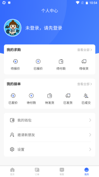 胖嘟淘汽配app安卓版 v1.0.1 screenshot 1