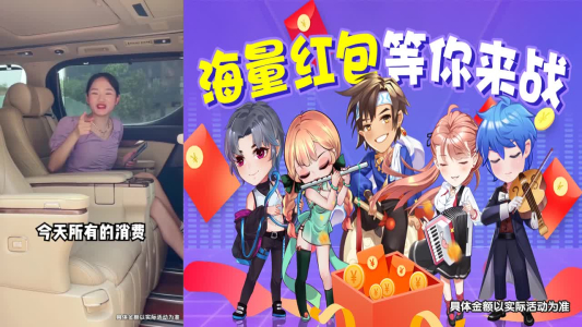 哥哥快跑红包版app下载 v1.0 screenshot 2