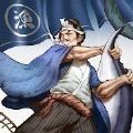 江户大豪商手游官方安卓版