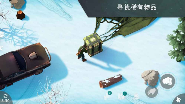 地球末日生存1.18.6最新版