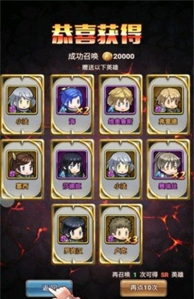 百战勇士游戏官方版