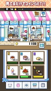 滑雪餐厅游戏安卓中文版（SukimaRestaurant） v0.0.1 screenshot 1