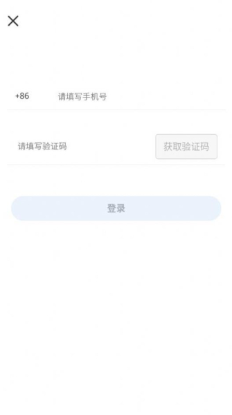 房乎vb小伙伴手机版app
