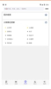 妙趣阁app手机版 v191.6.sd05.204 screenshot 2