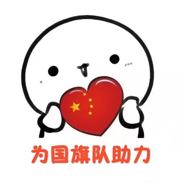 Ǻͷ͸-Ǻͷ͸̳-Ǻͷapp